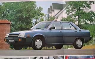 Mitsubishi Tredia -esite, 1986