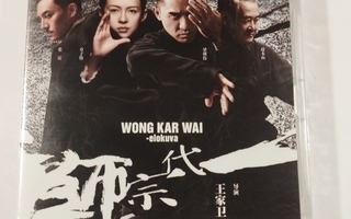 (SL) UUSI! DVD) The Grandmaster (2013) Tony Leung