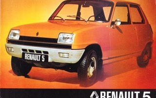 Renault 5 -esite, 1975