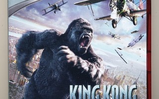 KING KONG (HD-DVD)