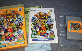 N64 - Mario Party 3 [JPN][CIB]