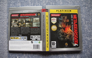 PS3 : Metal Gear Solid MGS 4 Guns of the Patriots