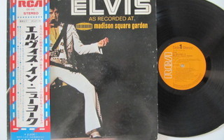 Elvis Presley as Recorded At Madison LP Japani OBI
