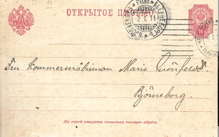 EHIÖKORTTI 1911 PORI