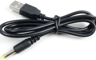 USB Charging Cable For PSP Consoles