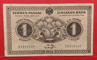 1 mk 1916 painettu 6.12.1917 nro 18318539 HARVINAINEN (KD18)