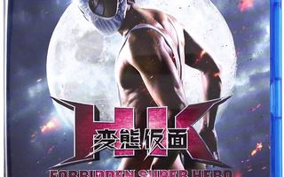 HK Hentai Kamen  Forbidden superhero blu-ray