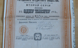 Obligaatio Venäjä, Pietari 1908