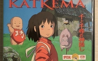 Henkien kätkemä (2DVD) Hayao Miyazaki -elokuva