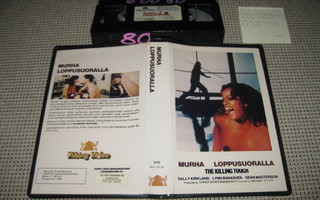 Murha Loppusuoralla-VHS (FIx, Harvinainen Uncut Slasher)