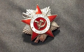 Order of the Patriotic War 2,luokka numeroitu Hopeaa