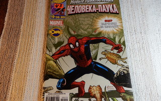 SPIDERMAN  (RUSSIAN EDITION 2006)  19'06 (89)
