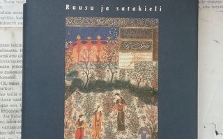 Hafez - Ruusu ja satakieli (sid.)