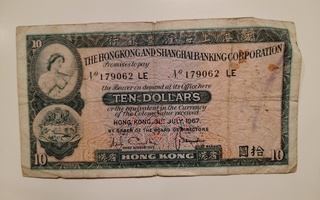 Hong Kong 10 dollaria, HSBC, 1967, käytetty seteli