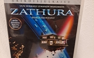 ZATHURA -AVARUUSSEIKKAILU DVD