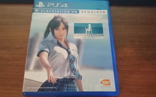 PS4 VR Summer Lesson: Miyamoto Hikari Edition