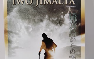 2 x dvd Kirjeitä Iwo Jimalta - Letters From Iwo Jima