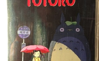 NAAPURINI TOTORO, DVD, Miyazaki