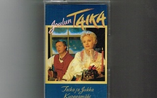 Taika ja Jukka Kuoppamäki – Joulun Taika - c-kasetti
