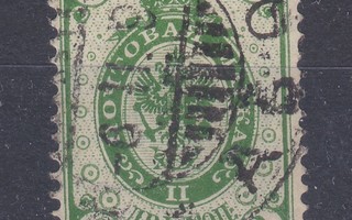 1891 2  kop rengasmerkki. (3)