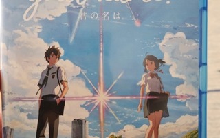 Your Name (BluRay)