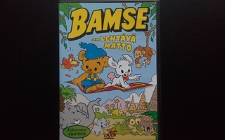 DVD: BAMSE ja Lentävä Matto (1972)
