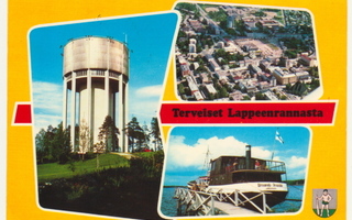 Lappeenranta vesitorni yms 1978