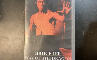 Way Of The Dragon VHS