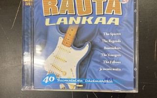 V/A - Rautalankaa (40 suomalaista iskelmähittiä) 2CD
