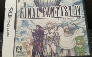 NDS: Final Fantasy IV ( FF4 ) JAPANI