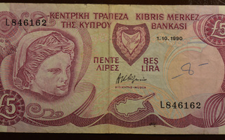 Kypros 1990 5 Pounds