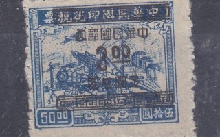 Kiina  1949 Mi 1002