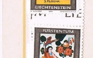 Liechtenstein 1974 - Joulu Christmas ++