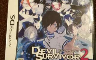 Shin Megami Tensei: Devil Survivor 2