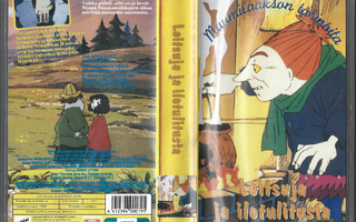 Loitsuja ja ilotulitusta - Muumi VHS (YLE) 1993
