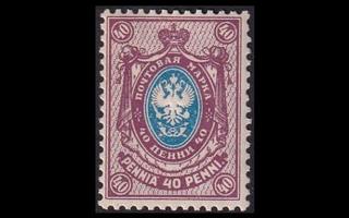 65A ** Kotkamerkki 40p (1911)