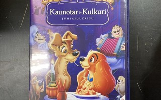 Kaunotar ja Kulkuri (juhlajulkaisu) DVD