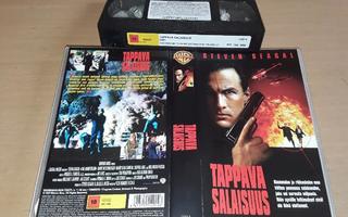 Tappava salaisuus - SF VHS (Warner Home Vide, K-18)
