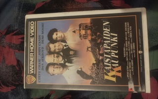 Kaistapäiden kaupunki VHS