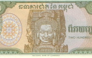 Cambodia 200 riels 1992