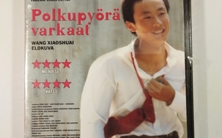 (SL) UUSI! DVD) Polkupyörävarkaat (2001)