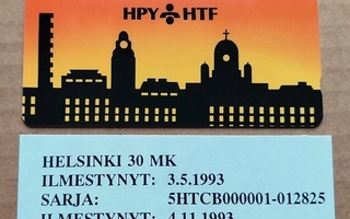 HPY-MD8 Helsinki Silhuetti 5HTCB