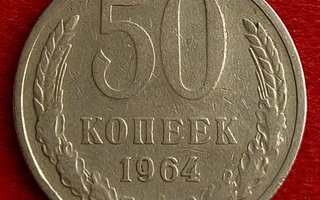 Neuvostoliitto 50 kopeekkaa 1964