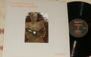 KUMMA HEPPU & LOPUNAJAN VOIDELLUT ~ Oranssi ~ LP  MINT