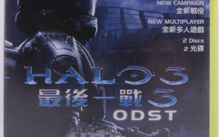 Halo 3: ODST