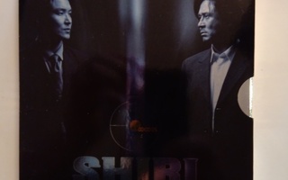 Shiri , 2 Levyn Special Edition  - DVD