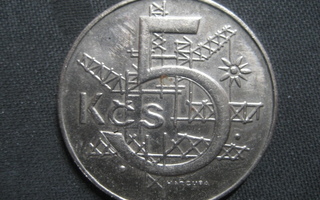 Tšekin tasavalta  5 Korun   1991  KM # 152  Kupari-nikkeli