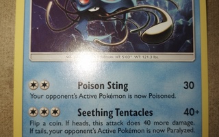 Tentacruel #24 Pokemon Guardians Rising card