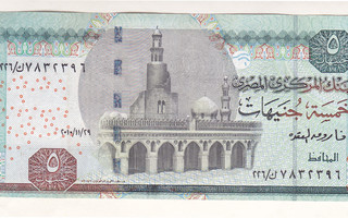 Egypti 5 Pounds v.2010 P-63