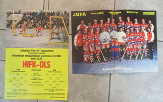 HIFK JOUKKUEKUVA v 1977 + loppuottelu mainos